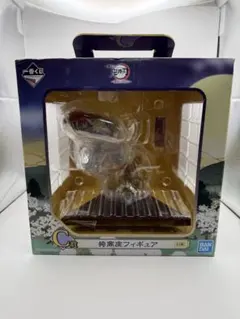 一番くじ 【鬼滅の刃～黎明に刃を持て～】 C賞 猗窩座 フィギュア