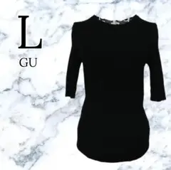 新品 レディース GU ニット リブセーター 黒 5分袖 L