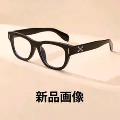 黒縁メガネ メガネ