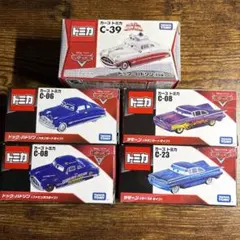 カーズ　トミカ　5個セット