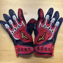 横浜DeNAベイスターズ筒香嘉智選手Mizuno バッティング用手袋 青/赤