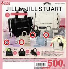 JILL by JILL STUART ミニフリルトートバッグキーホルダー