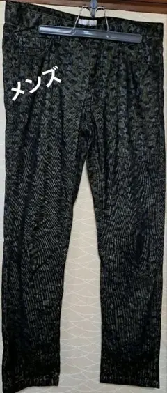 《MAD HOUND》メンズ迷彩柄パンツ(46)