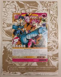 ジョジョの奇妙な冒険 abc 「ジョナサンvsディオ」 PR-007 ジョジョの奇妙な冒険 abc 「ジョナサンvsディオ」 PR-007 - メルカリ