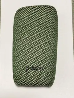 ploom x ファブリック・バックカバー・グリーン