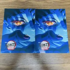 劇場版 鬼滅の刃 入場者特典 第4弾 スペシャルインタビューブック　2冊
