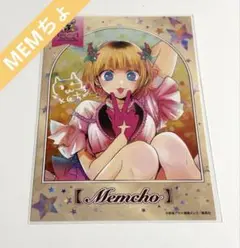 推しの子　苺プロ広報部POPUPMEETING ポストカード　MEMちょ