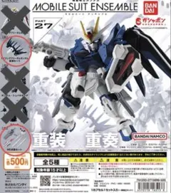 着心　同梱千円値引　コメントにて様 リクエスト 2点 まとめ商品