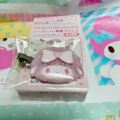 サンリオ　さくらシリーズ　シークレット前髪クリップ　マイスウィートピアノ