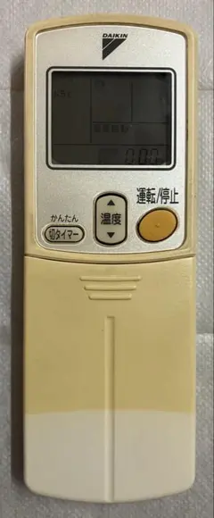 ダイキン エアコンリモコン ARC422A1 khxv5rg 楽天市場】【中古】ダイキン エアコンリモコン ARC422A1 khxv5rg