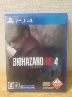 バイオハザード RE:4