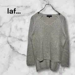 ラフ　グレー ニット　セーター Ｖネック　長袖　レギュラー丈　2Sサイズ