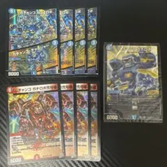 2026年最新】8軸ガチロボの人気アイテム - メルカリ