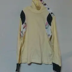 Item thumbnail for item aadff032-307e-422b-8014-5edbde39cc47