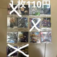 にふぉるめーしょん ガンダムシールウエハース5 10枚(バラ売り1枚110円)
