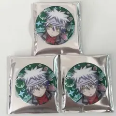 Item thumbnail for item bcd428d2-1710-4059-ba87-5865ecae7b9d