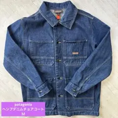 Patagonia ヘンプ　デニム　チョアコート　カバーオール　ジャケット　Mのサムネイル