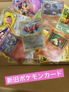 2025年最新】ポケカ引退品の人気アイテム - メルカリ