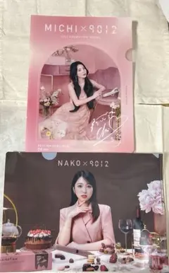 2025年最新】矢吹奈子の人気アイテム - メルカリ