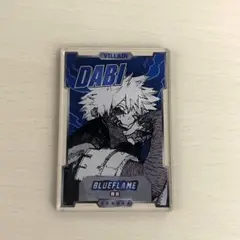 ヒロアカ ステータスカードコレクション 荼毘