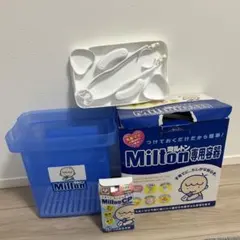 ミルトン 錠剤 衛生用品