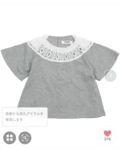 （新品）レース切り替えチュニック※子ども用のみ【親子でおそろいリンクコーデ】のサムネイル