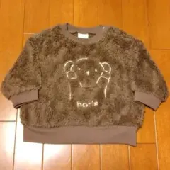 ミッフィー ボリス トレーナー もこもこ サイズ80