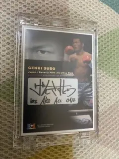 k-1カード 須藤元気直筆サイン入り　02/80 Amazon.co.jp: 短期セール 須藤元気 88枚限定 1of1 直筆サイン