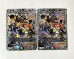 メルカリ便 切札勝太&カツキング-熱血の物語 銀トレジャー ver統一 4枚 2025年最新】切札勝太&カツキング-熱血の物語- 銀の人気アイテム