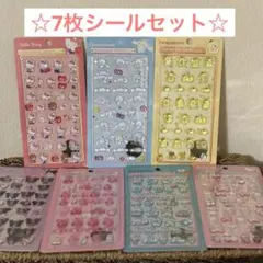 ボンボンドロップシール　サンリオ ぷくぷくシール 3Dシール 7枚セット