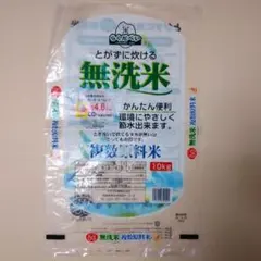 Item thumbnail for item 891bd696-121d-42b1-9a87-c6fe20244b1b