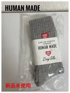 【新品未開封】HUMAN MADE Dry All ソックス グレー ハートロゴのサムネイル
