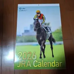 2026 JRA Calendar 壁掛けカレンダー