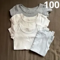 肌着 （100サイズ ）無印良品 UNIQLO 半袖 タンクトップ 4点おまとめ