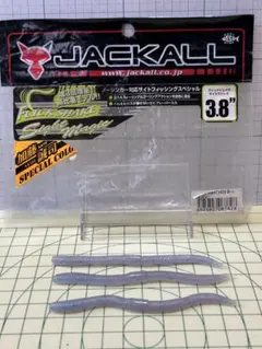 JACKALL ジャッカル フリックシェイク サイトマジック 3本のサムネイル