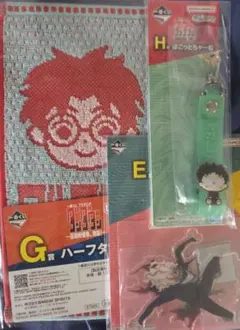 ダンダダン オカルン キャラクターグッズ