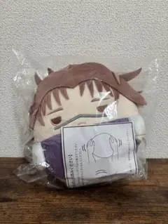 呪術廻戦 くじメイト ぬいくじ ぬいぐるみ ふわコロりん Msize 脹相