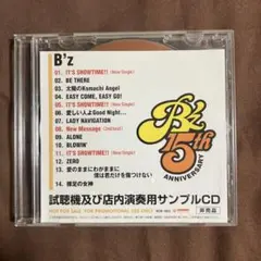 2025年最新】b'z プロモーションの人気アイテム - メルカリ