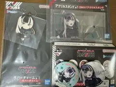 一番くじ　ホロライブリグロス　儒烏風亭らでんセット