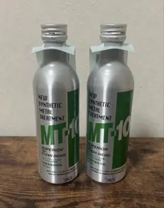 2026年最新】添加剤 mt-10の人気アイテム - メルカリ