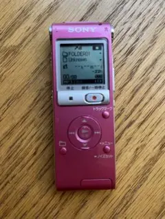 Item thumbnail for item 952352c4-2c35-4afa-8ae9-d4c40e579071