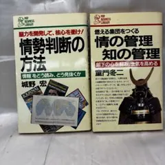 2026年最新】城野宏の人気アイテム - メルカリ