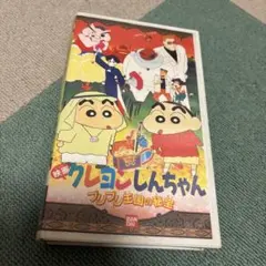 Item thumbnail for item 44d1a856-115e-4294-b6df-b782f2023fa4