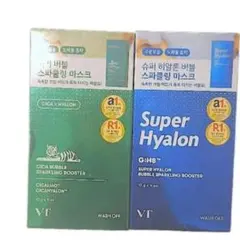 VT CICA & Super Hyalon バブルスパークリングブースターのサムネイル