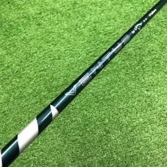 Item thumbnail for item 73f5aa01-da17-4c27-8b45-86da6b4b7fe2