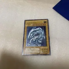 2026年最新】青眼の白龍 レリーフの人気アイテム - メルカリ