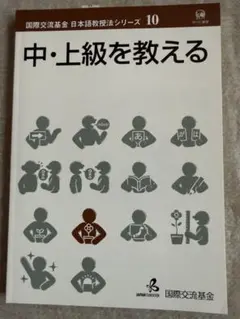 yuik様 リクエスト 3点 まとめ商品