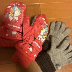 kidsgoods ユニコーン 防水手袋と毛糸手袋セット