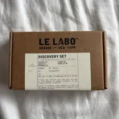 週末限定値下　ルラボ シティ エクスクルーシブ ディスカバリー セット 4 香水