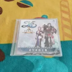 【特典のみ】追加楽曲全集 CD　イースX -Proud NORDICS-